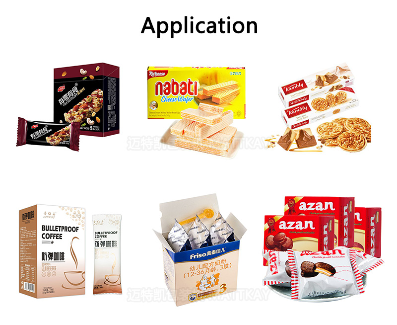 New packaging experience, new height of efficiency: Intelligent packaging machine makes packaging simpler插图