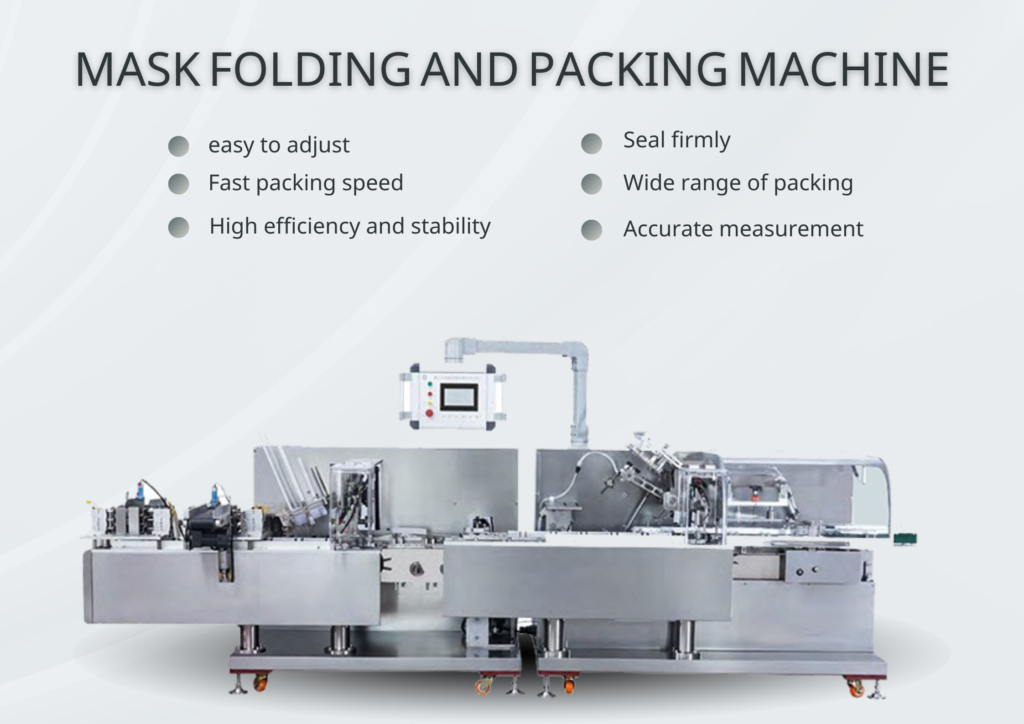 What Are the Advantages of Customized Food Cartoning Machines?插图