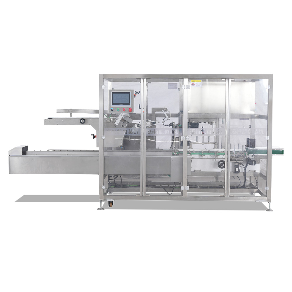 Automatic packaging machine: improve production efficiency, reduce labor costs