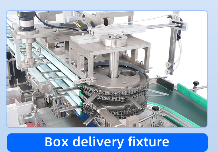 MTK-VC160 Vertical Box Packing Machine插图8