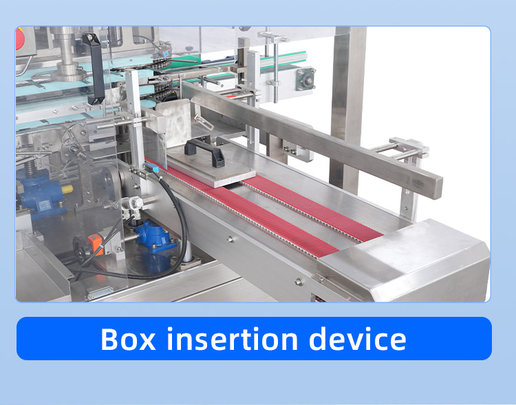 MTK-VC160 Vertical Box Packing Machine插图9